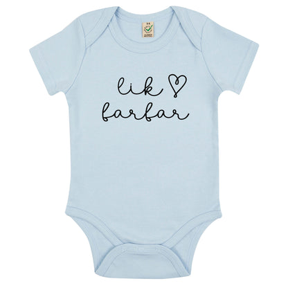 Lik pappa, mormor eller farbror? Den perfekta babybodyn!